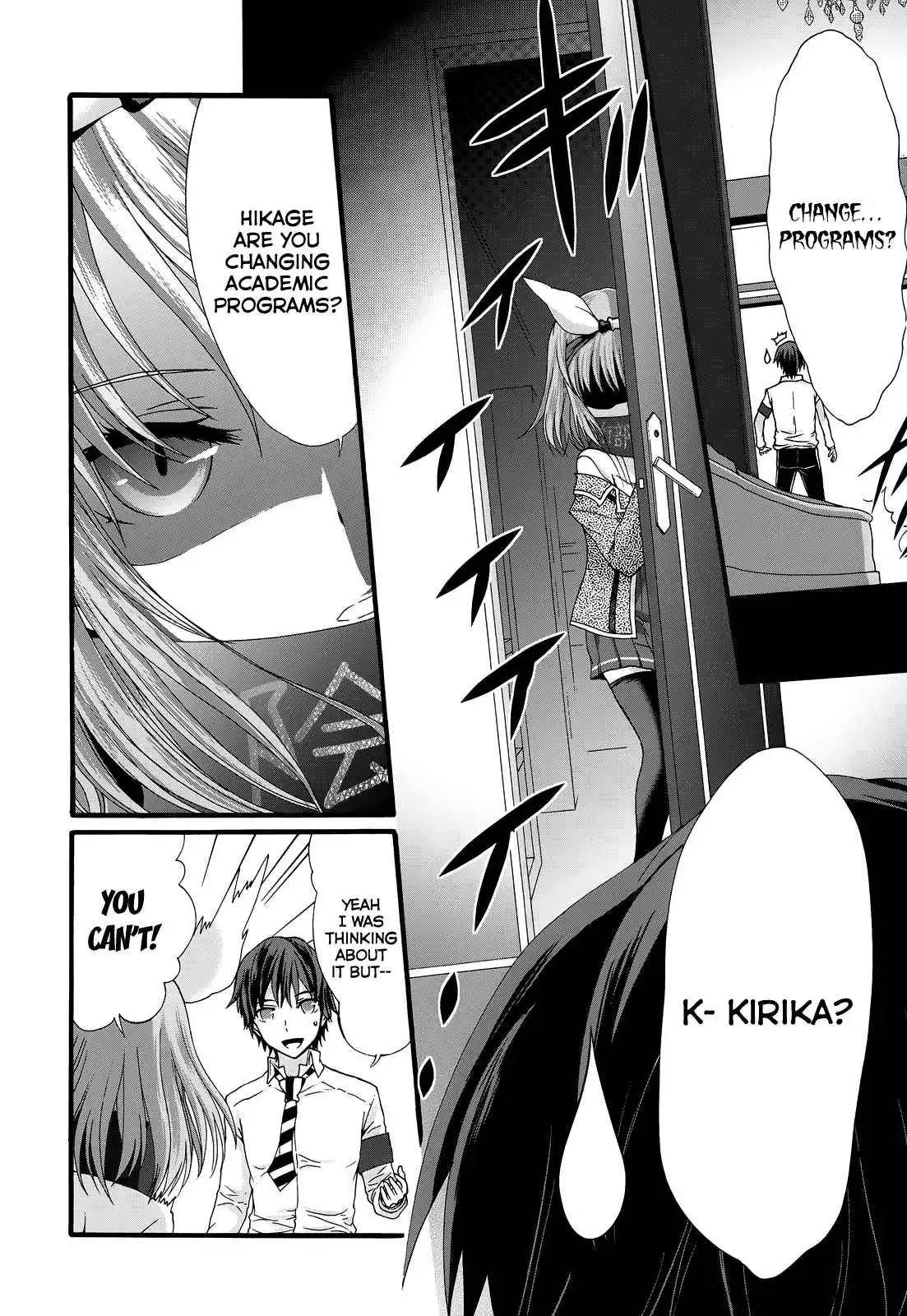 Seitokai Tantei Kirika Chapter 30 13